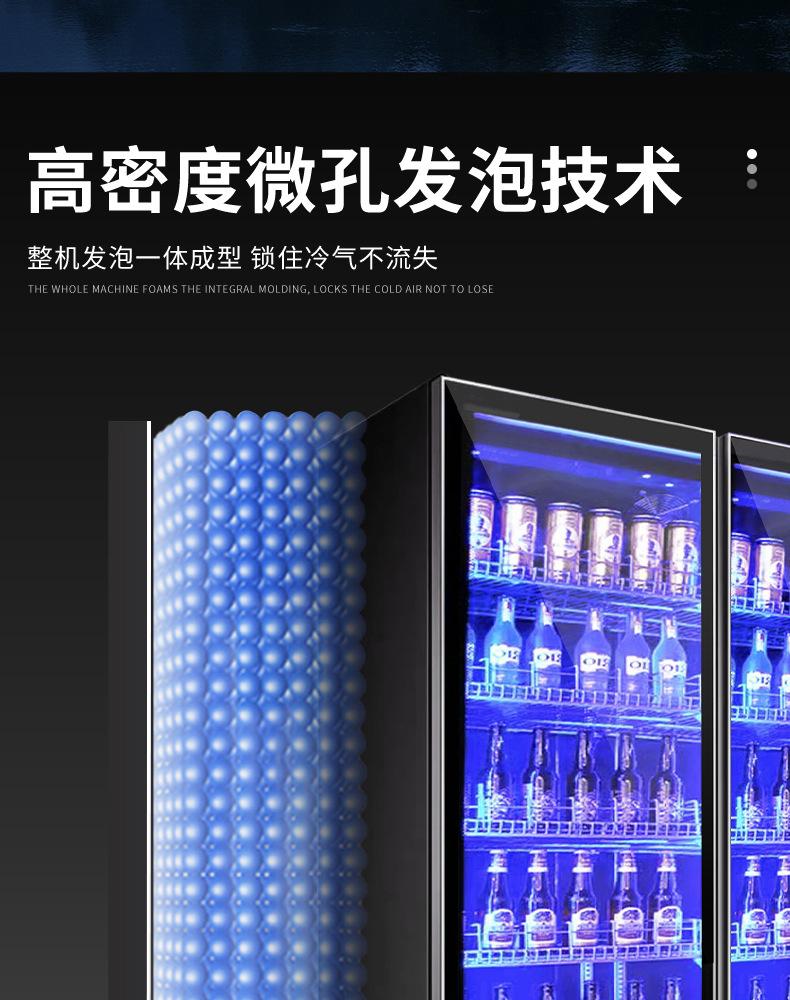 详情11_14