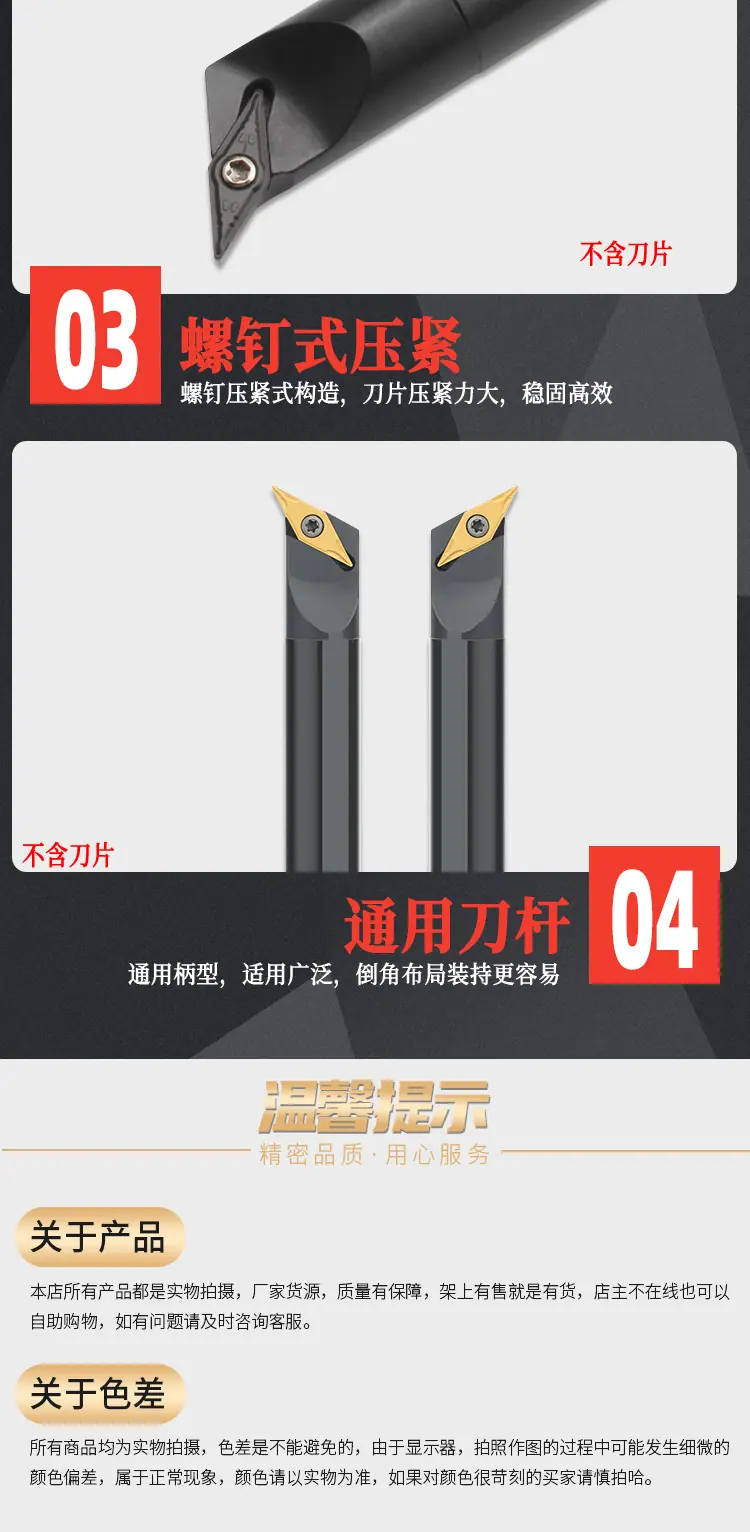 详情_05.png