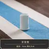 Juego de Vajilla Celadón Coloreado Bajo Esmalte de Alta Temperatura Jingdezhen Cerámica de Arcilla Blanca Alta Estilo Chino Tazones y Platos para Uso en Casa y Regalo de Inauguración