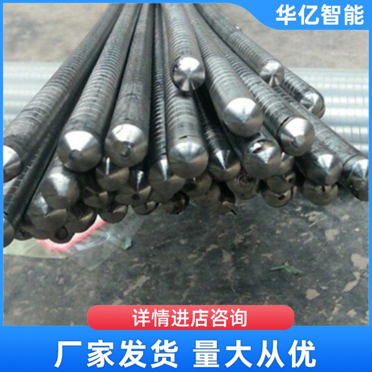 矿用不锈钢穿条 华亿03