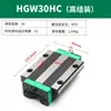 HIWIN Shangyin Guía Lineal Intercambiable Carro de Bolas Riel Lineal Riel Cuadrado Tipo de Ensamblaje Alto HGH/HGW/RGH/ Mayoreo