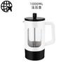 Cafetera de Prensa Francesa Vidrio de Borosilicato Grueso Hogareña Cafetera de Filtro Manual para Café y Té