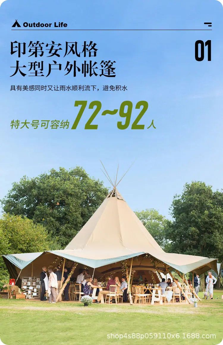 大草帽_03.jpg