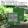 Caja de Pasteles de Luna Nueva 2026, Caja de Regalo de Jaula de Bambú Portátil para Pasteles de Luna Snowskin de Festival de Medio Otoño, Caja de Regalo de Pastelería de Yema de Huevo, Caja Vacía