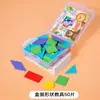 Ábaco de Cinco Fileiras para Alunos do Ensino Fundamental de Primeira e Segunda Séries, Ferramenta de Ensino de Matemática, Quadro de Cálculo Aritmético, Ferramenta Educacional