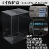 Caja Transparente a Prueba de Polvo para Juguete Coleccionable Caja de Empaque de PVC 4 pulgadas 6 pulgadas 10 pulgadas Caja Protectora Funko Pop Venta al por mayor
