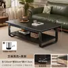 Mesa de Centro Retangular Minimalista Moderna, Mesa Destacável para Sala de Estar, Adequada para Apartamentos Pequenos e Casas Alugadas, Mesa Lateral Fácil de Montar