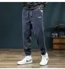 Pantalones Casuales de Pana Otoño Pantalones Casuales Sueltos Hombres Nuevo Costura Marca de Moda Deportivos Cómodos