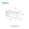 Caja de almacenamiento tipo cajón debajo de la mesa FaSoLa, para colgar en la pared, acabado de taquilla, estación de oficina, artefacto de almacenamiento, estante de almacenamiento de escritorio