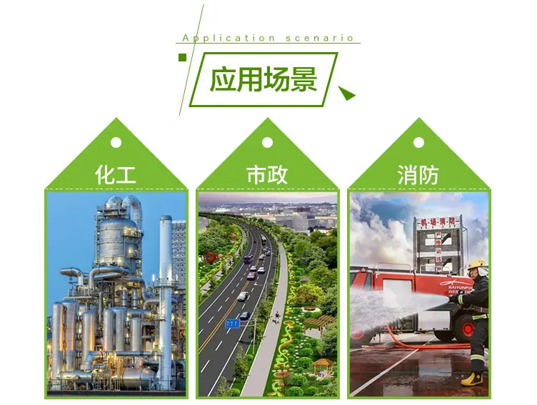 pe管_07.jpg