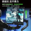 Suporte de Monitor Pneumático Rotativo Braço Robótico Suporte de Computador Braço para Monitor Suporte de Elevação para Desktop Base Ajustável