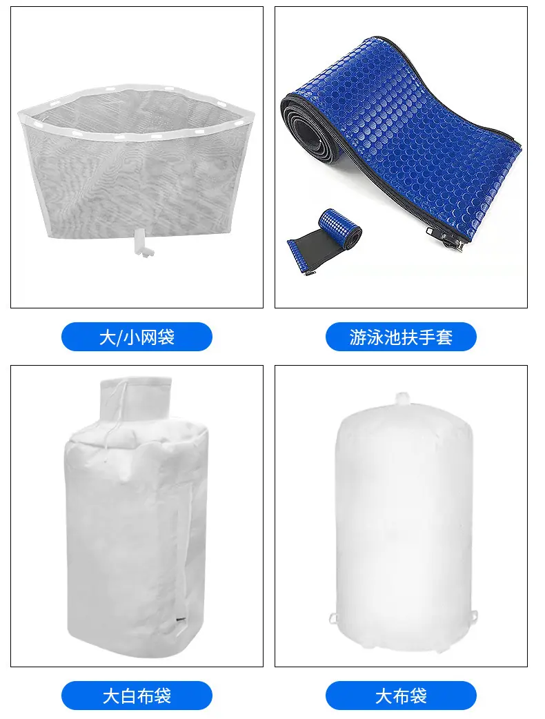 定制详情_09
