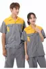 Ropa de Protección Laboral de Manga Corta de Verano, Ropa de Trabajo Delgada y Transpirable, Ropa Resistente al Desgaste para Reparación de Automóviles, Ropa de Fábrica, Ropa de Trabajo para Taller de Poliéster y Algodón al por Mayor
