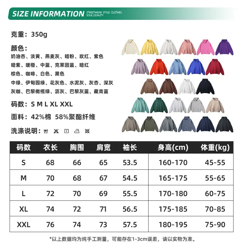 2518详情_09.jpg