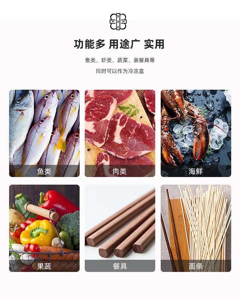 鱼·收纳盒1_10.jpg