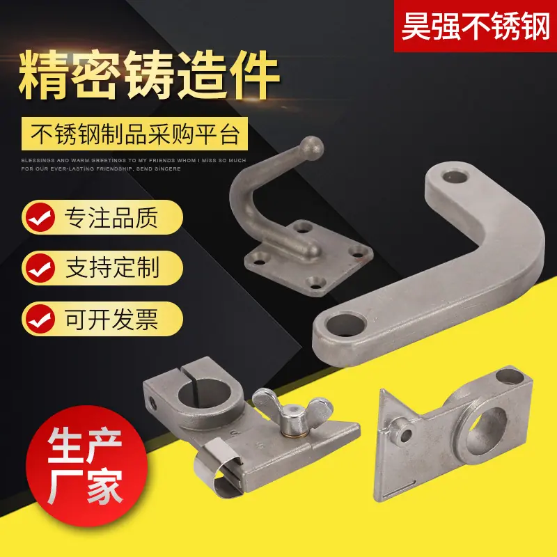 昊强详情_01.png