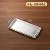 Plato Cuadrado Estilo Coreano de Acero Inoxidable Plato Rectangular Fondo Plano Bandeja para Barbacoa Plato para Sushi Plato para Verduras del Hogar Barbacoa Olla Caliente Plato para Verduras