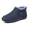 Zapatos de Algodón para Mujer para Exportación 2024 Nuevo Modelo Botas de Algodón Transfronterizas Talla Grande con Forro de Felpa y Suela Engrosada Botas de Nieve del Viejo Beijing Zapatos Casuales Cálidos