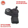 Piezas de Motocicleta Sensor de Presión de Admisión 55241571A 5S7-82380-00-00 1865A205