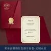 70% de desconto Cartolina Certificado de Honra, Funcionário Destaque, Certificado de Conclusão, Carta de Agendamento Personalizada Impressa, Estampagem com Folha de Ouro, Medalha de Prêmio A4, hc