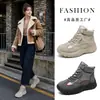 K5703 Botas de Nieve de Suela Gruesa para Mujer 2026 Invierno Más Terciopelo Engrosado Zapatos Grandes de Algodón Resistentes al Frío Cálidos Botines