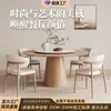 Mesa de comedor de losa de roca de madera maciza, mesa redonda para casas pequeñas, mesa de comedor redonda con plato giratorio, mesa de comedor de madera de fresno