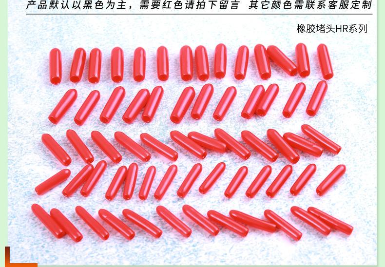 HR系列·_12.jpg