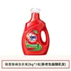 Detergente para Ropa Omo Antibacterial y Elimina Ácaros, Fácil de Enjuagar, Quitamanchas con Enzimas Naturales, Apto para Lavadora y Lavado a Mano, Uso Doméstico, Producto Original