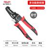 Pinzas Pelacables Multifunción Delixi Electric para Electricista de Mano Grado Industrial Pinzas Pelacables Pinzas Cortaalambres