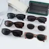 Gafas de Sol Retro de Moda Xiaoxiangjia para Mujer, Marca de Tendencia Estilo Callejero, Estilo Europeo y Americano, Gafas de Sol de Gama Alta, Montura Ovalada Polarizada
