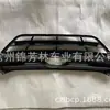 Aplicable a la Rejilla del Hyundai Tucson 2015 Hyundai Tucson 2015/ 86351-D3000