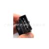 Para sensor de posição do acelerador Mitsubishi MD614734 MD614772