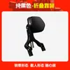 Adecuado para Zongshen Cyclone Aqs -149.999999999% de descuento Respaldo Telescópico para Conductor y Pasajero, Respaldo de Asiento de Motocicleta Modificado
