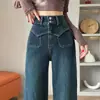 Jeans rectos de cintura alta para mujer, que cubren la cadera, nuevos otoño 2026 vintage de corte holgado, pantalones de pierna estrecha ancha con caída
