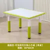 Mesas e Cadeiras Infantis Podem Ser Usadas para Rabiscar e Desenhar, Mesas e Cadeiras de Jardim de Infância, Brinquedos para Bebês, Jogos, Mesas Ajustáveis, Mesas de Estudo Infantis