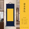 Estilo Canção Rolo em Branco Rolo Suspenso Zen Batik Papel de Arroz Caligrafia Trabalho Especial Papel Caligrafia Semi-Pincel Pintura Chinesa Pintado à Mão