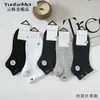 Calcetines de barco de doble puntada de imitación Yunge Mei, Calcetines de barco de algodón de color liso, Absorbentes de sudor, Transpirables, Versátiles, Calcetines de barco casuales al por mayor