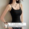 Camisola Blanca con Almohadillas en el Pecho para Mujer, Ropa Exterior de Verano, Hermoso Sujetador de Espalda Integrado 2025 Nuevo Estilo Top Básico Interior
