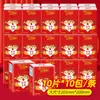 Toalhas de Papel Perfumadas com Aroma de Rosa para Casamento Banquete de Casamento Pequena Bolsa Lenço de Papel Guardanapo Perfumado