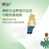 Té de Corazón a Corazón Lenguaje de Té Seda Disfrute 100 Hojas Hogar Comedor Papel Higiénico Pañuelo Facial Paquete de Valor Caja Grande