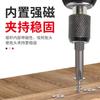 Ventas Directas de Fábrica Mango Hexagonal Liberación Rápida Autoblocante Vástago Manga Biela Herramienta de Conversión de Broca para Taladro Eléctrico de Mano Vástago de Extensión