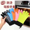 Guantes de Silicona Resistentes al Calor para Uso Comercial, Longitud Extendida, Antiquemaduras para Horno, Horneado, Engrosados, Antideslizantes, En Stock al por Mayor, Teflón