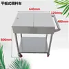 Carrito de condimentos de acero inoxidable, Carrito de condimentos móvil para restaurante comercial, Mesa de condimentos de cocina, Carrito de comedor móvil multifuncional, Carrito pequeño
