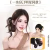 Peruca Coque de Cabelo para Mulheres com Presilha de Garra, Cabelo Humano Realista, Penteado Coque Natural com Elástico de Cabelo