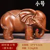 Adornos de Elefante Brillante Par de Sala de Estar Entrada TV Gabinete de Vino Oficina Decoraciones Artesanales para regalos de inauguración de casa y apertura