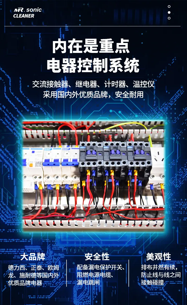工业机上_11