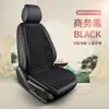 Cojín para asiento de coche de cuentas de madera, alfombrilla fresca de verano, alfombrilla de asiento de cuentas transpirable ventilada de camión, universal para las cuatro estaciones