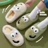 Pantuflas de algodón para hombre para otoño e invierno 2026 nuevo modelo uso doméstico interior antideslizantes de suela gruesa cálidas de felpa de algodón para invierno