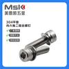 Tornillos de cabeza cilíndrica hexagonal con almohadilla plana y dos combinaciones disponibles en stock, M3M4M5M6M8, 304/316