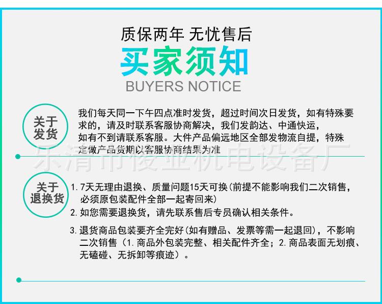 详情_10.jpg